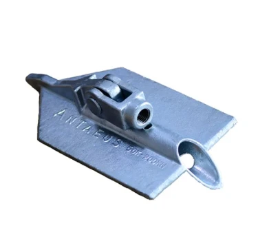 Antaeus Utility Anchor System